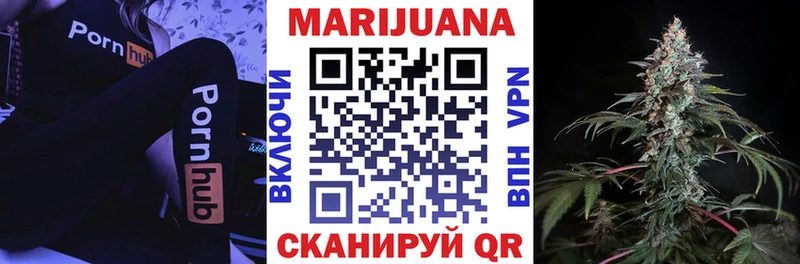 Купить Гашиш  КОКАИН  АМФ  Alpha-PVP  Конопля  Кетамин  Меф мяу мяу  Котовск
