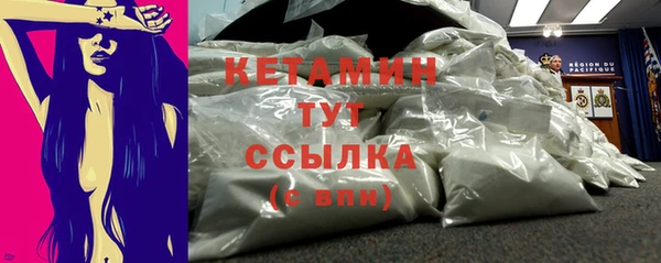 круглые Богородицк