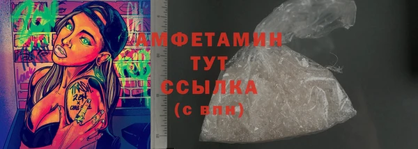 круглые Богородицк