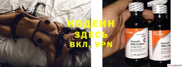 круглые Богородицк