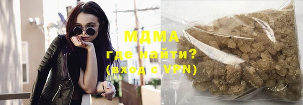 дмт Богданович