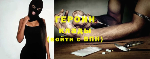 круглые Богородицк