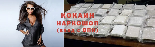 круглые Богородицк