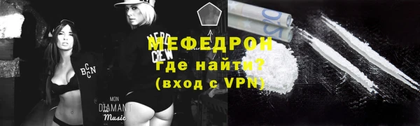 круглые Богородицк