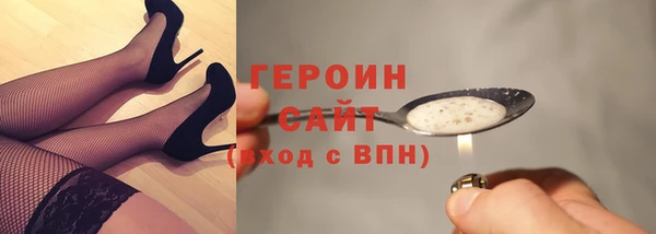 круглые Богородицк