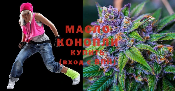 круглые Богородицк