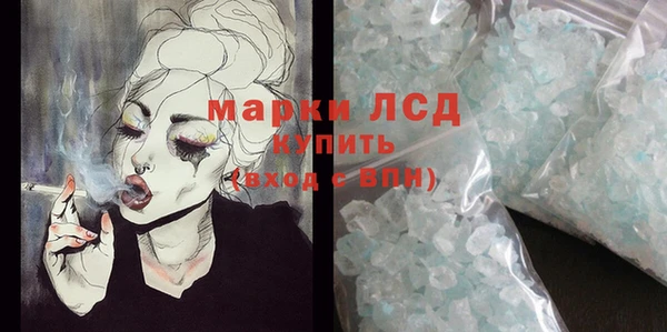 круглые Богородицк