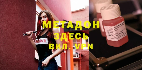 дмт Богданович
