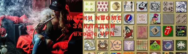 дмт Богданович