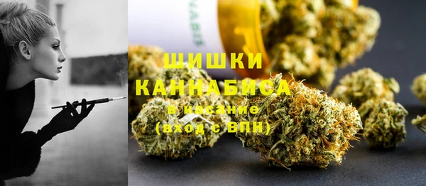 круглые Богородицк
